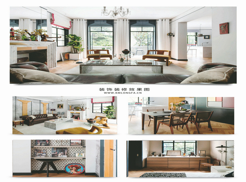 龍發(fā)毛坯房裝修知識