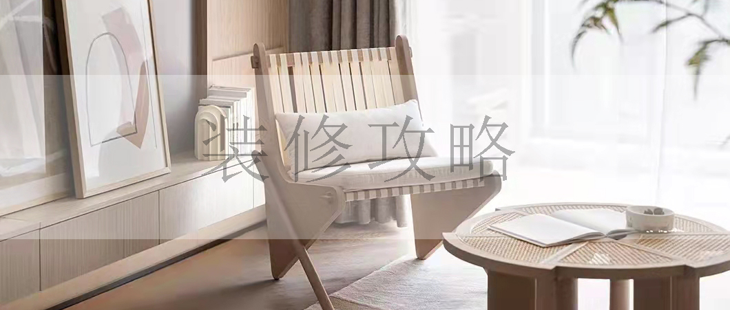 攻略 | 衛(wèi)生間裝修需要注意些什么？
