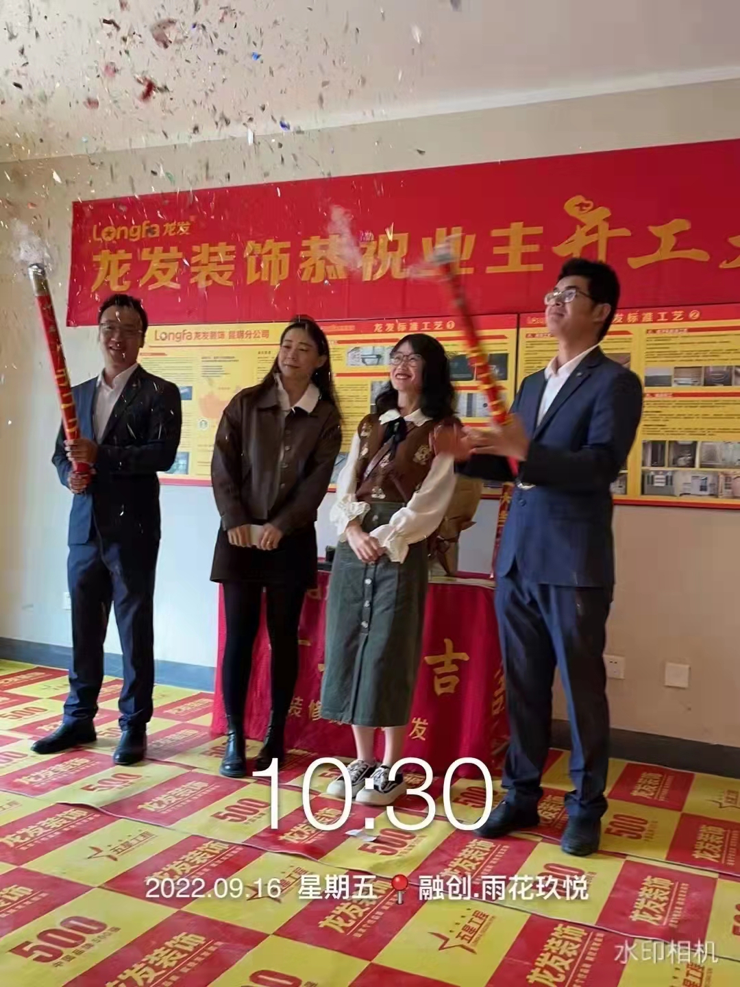 融創(chuàng)文旅城-奶油風138㎡